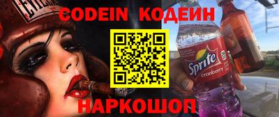 спиды Краснодар