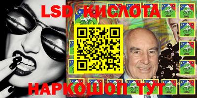 меф VHQ Краснокаменск