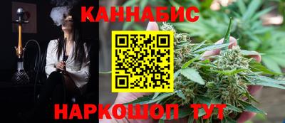меф VHQ Краснокаменск