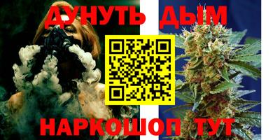 спиды Краснодар