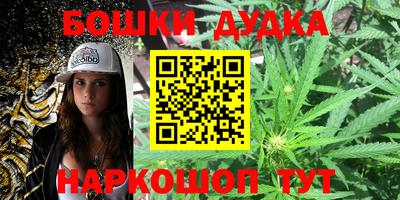 меф VHQ Краснокаменск