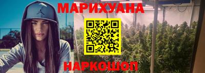 меф VHQ Краснокаменск