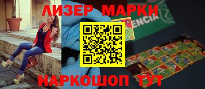 меф VHQ Краснокаменск