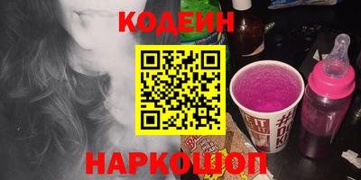 спиды Краснодар
