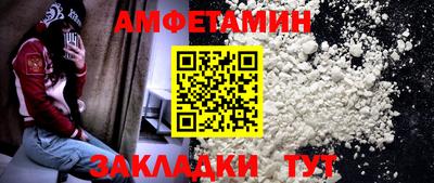 наркотики Краснознаменск