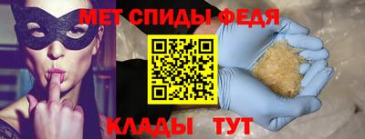 наркотики Краснознаменск